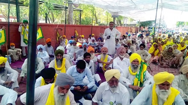 ਕਿਸਾਨਾ ਨੇ D C ਦਫਤਰ ਅੱਗੇ ਮੋਦੀ ਖਿਲਾਫ ਦਿੱਤਾ ਧਰਨਾ
