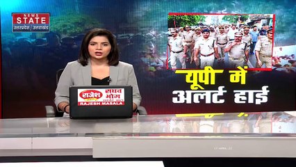 Uttar Pradesh : Noida में शोभायात्रा में दिखी खूबसूरत तस्वीर | UP News |