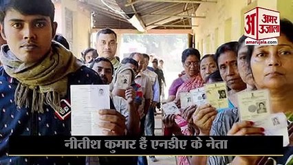 बोचहां में हार के बाद बिहार में मचा सियासी बवंडर जेडीयू ने कसा बीजेपी पर तंज| Nitish Kumar। Bihar