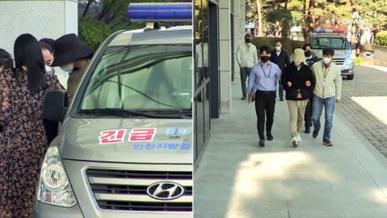 이은해, 검찰 조사서 진술 회피…‘대포폰’ 2대 분석 중