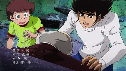 Mazinger Z GENERIQUE VO