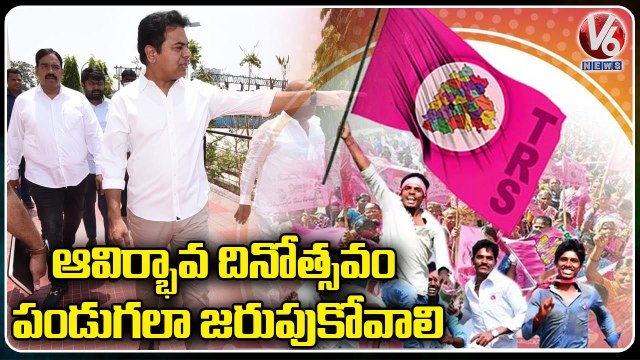 Minister KTR Inspects TRS party Plenary Arrangements In HICC | Hyderabad | V6 News