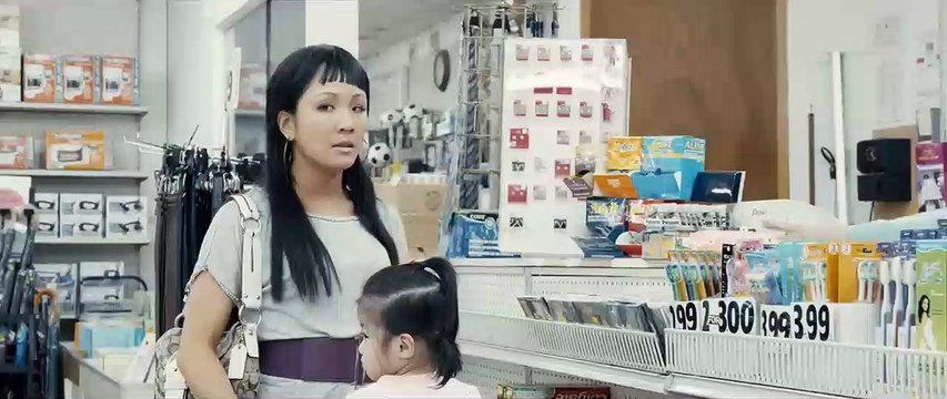 Queens Bande-annonce VF