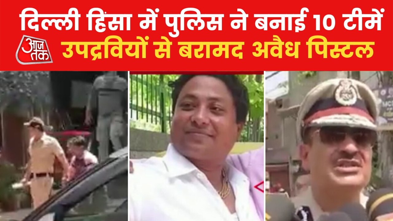 Delhi police formed 10 teams in Jahangirpuri in...