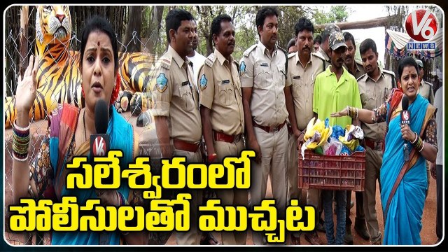 Teenmaar Chandravva Conversation With Police Officers At Saleshwaram Jathara | V6 News