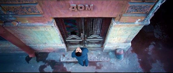 Frontier Bande-annonce VF