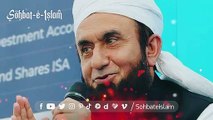Shab-e-Qadr Kon Si Raat Hai? Maulana Tariq Jamil Bayan