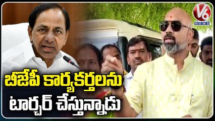 BJP MP Dharmapuri Arvind Fires On CM KCR Over Khammam and Ramayampet Issues | V6 News