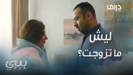سميرة وااايد تشبهك..فيها من عيونك..فيها من طيبك ومن نظافتك