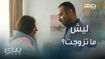 سميرة وااايد تشبهك..فيها من عيونك..فيها من طيبك ومن نظافتك