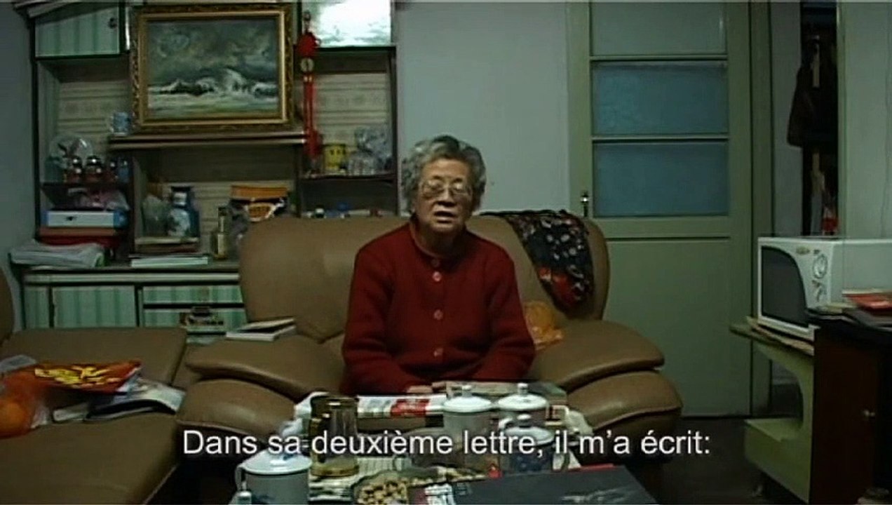 Fengming, Chronique d'une femme chinoise Extrait vidéo (3) VO