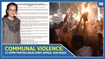 Communal violence: 13 oppn parties issue joint appeal for peace, question PM's silence