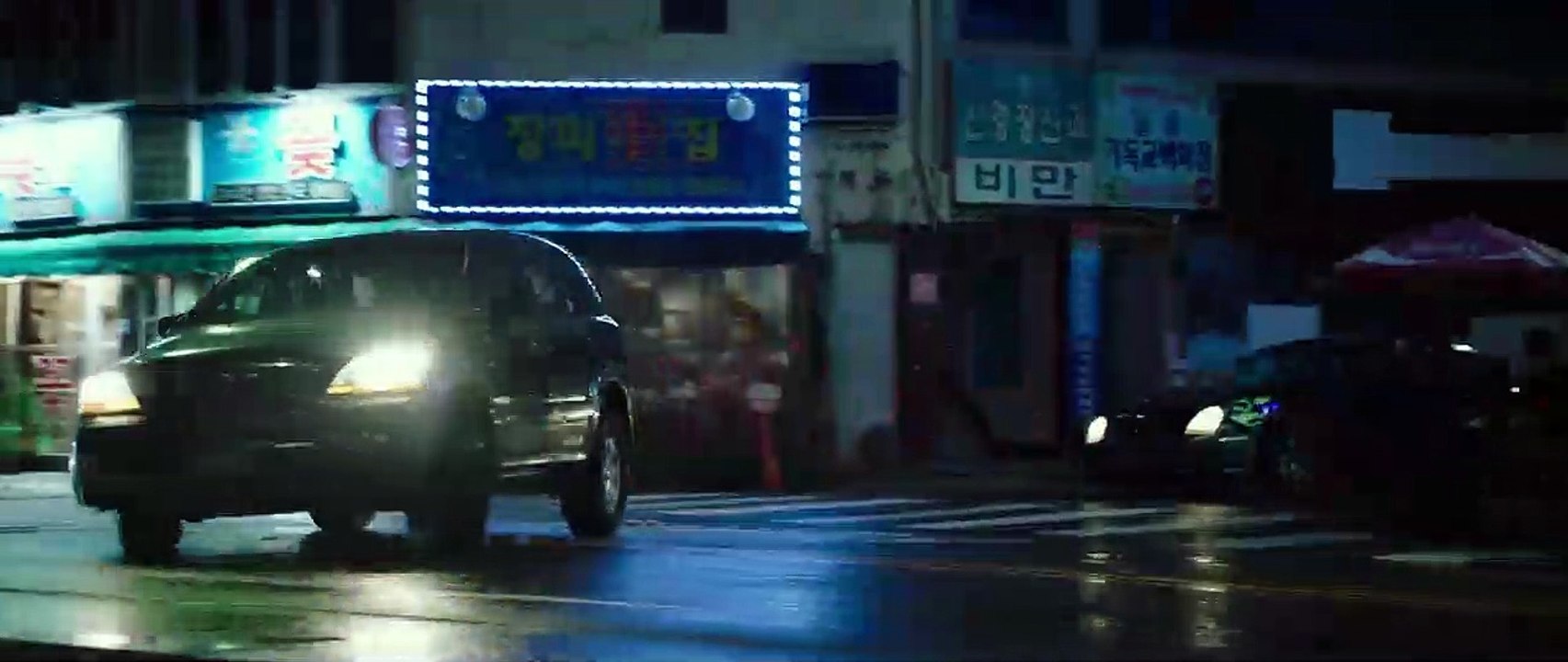 Le Gangster, le flic & l'assassin EXTRAIT VF "Course poursuite"