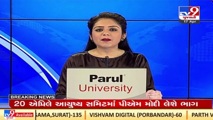 Preparations at its peak for PM Modi's Gujarat visit_ TV9News