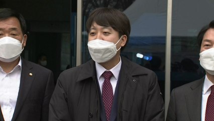 국민의힘-국민의당, 선언문 조율 중...합당 발표 초읽기 / YTN