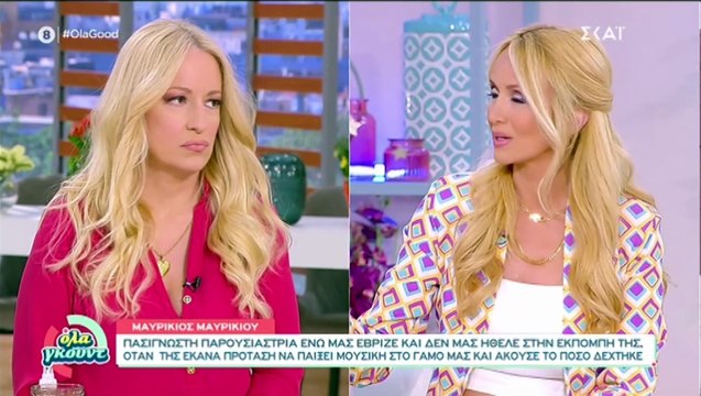 Ένταση μεταξύ Κάκκαβα-Γραμμέλη «Θες να μας πεις τελικά τι θες να παίζουν τα κανάλια;»