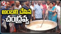 Teenmaar Chandravva Preparing Ambali At Saleshwaram jathara | V6 News