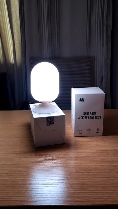 Smart colour lights