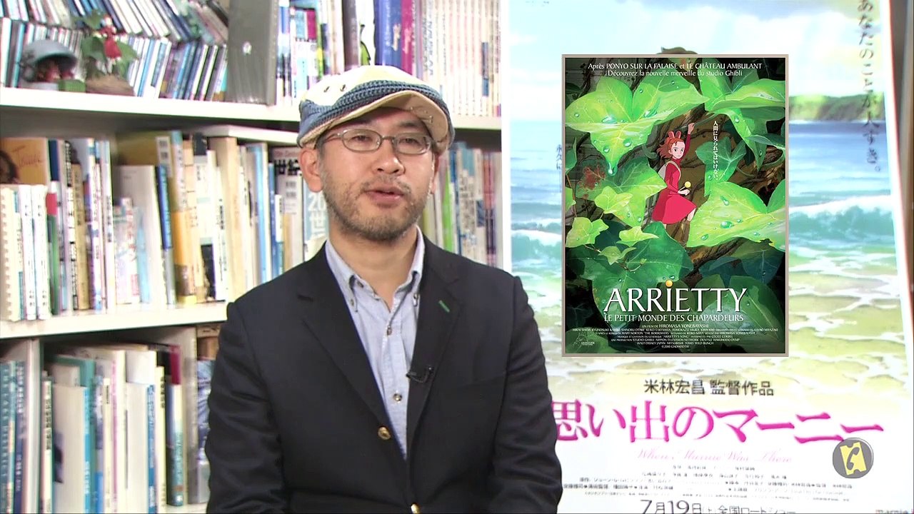 "Souvenirs de Marnie" : le nouveau film des studios Ghibli