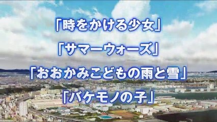 Miraï, ma petite soeur Teaser VO