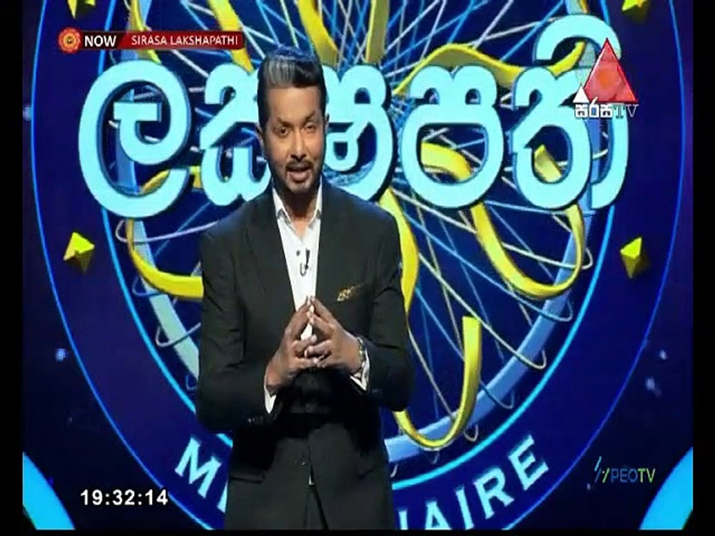 Sirasa Laksapathi 2022.04.17