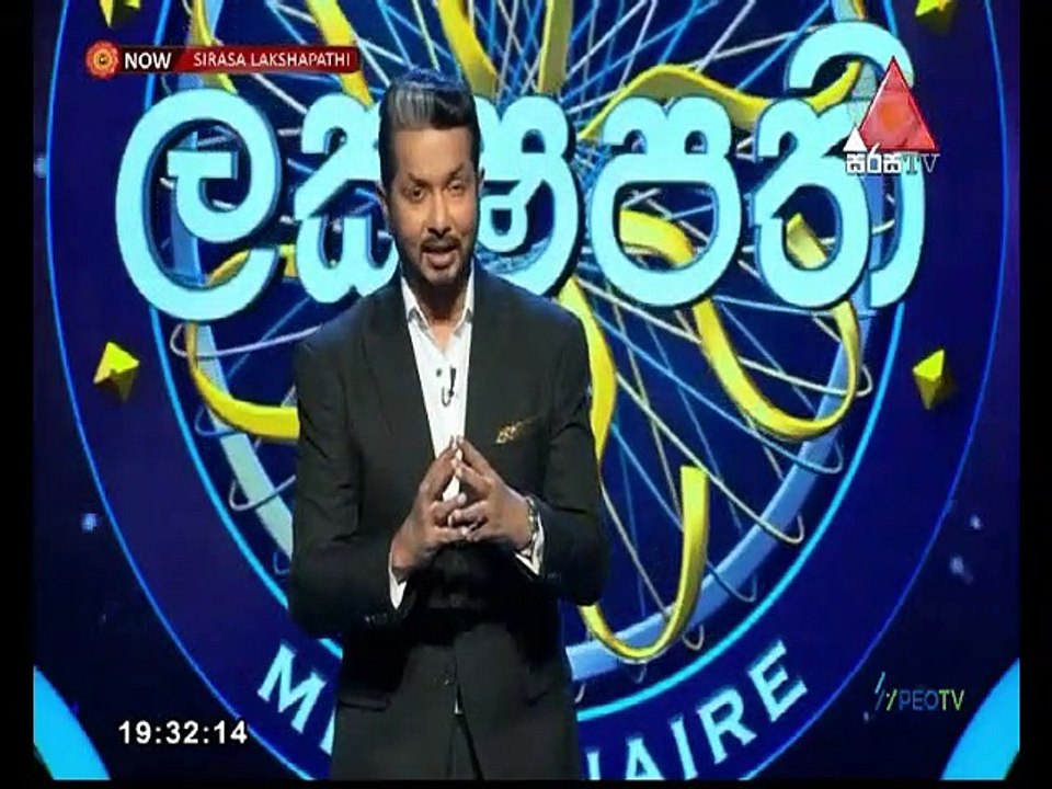 Sirasa Laksapathi 2022.04.17