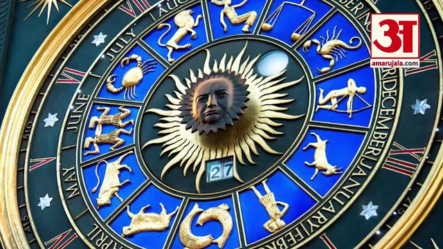 जानिये क्या कहती है आपकी राशि | Horoscope 2022 | Rashifal 2022 | 18 April Rashifal