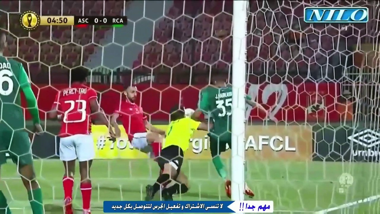 ملخص مباراة الاهلي والرجاء البيضاوي 2-1