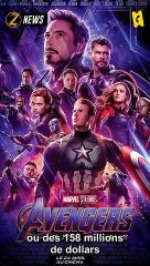 Un Joker record au box-office américain