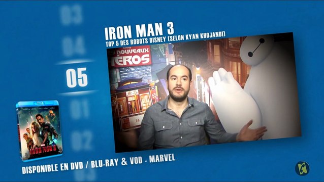 Les robots Disney (selon Kyan Khojandi)