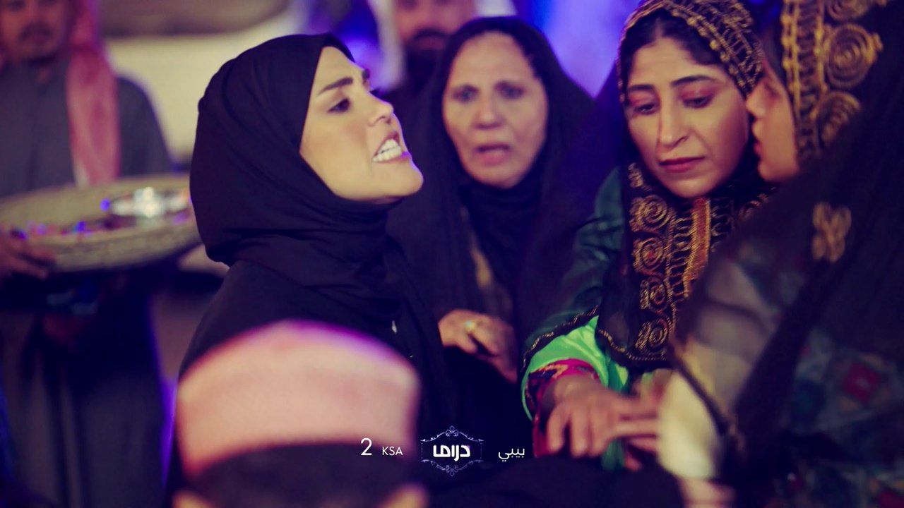 بيبي ترتكب خطئاً لن يغتفر #بيبي