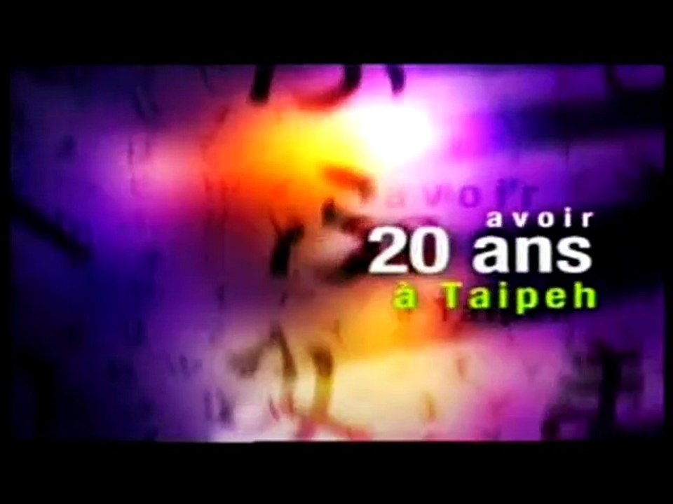 Betelnut beauty Bande-annonce VO