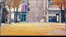 Sur la trace du serpent Extrait vidéo VO