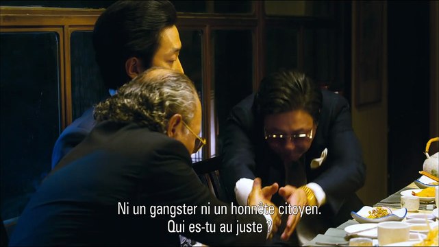 Nameless Gangster Bande-annonce VO