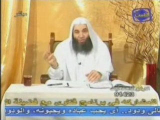 رسالة محمد حسان إلى عقلاء الشيعة
