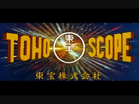 Godzilla: Final Wars bande-annonce (VO)