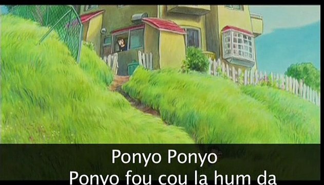 Ponyo sur la falaise Vidéo clip VF