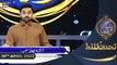 Shan-e-Sehr | Segment | Tahat-ul-Lafz | Waseem Badami | 18th April 2022