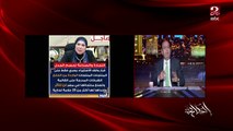 عمرو أديب: احنا عاوزين نفتح الدنيا .. محدش بيعمل الإجراءات البيروقراطية ويمنع استيراد .. مفيش دولة في العالم بتعمل كده