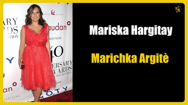 Savez-vous prononcer correctement les noms des stars ?