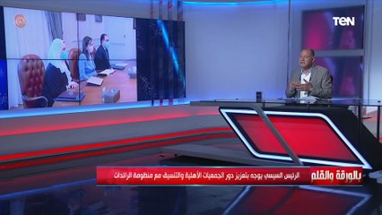 لماذا فقد الشعب المصري شغفه وعزف عن الاهتمام بتنمية الأسرة ومحو الأمية؟.. الديهي يكشف الأسباب