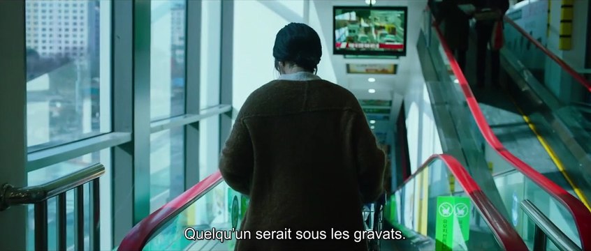 Tunnel Bande-annonce VO