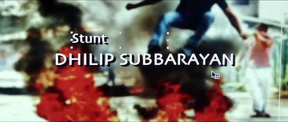 Kavan Bande-annonce VO