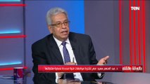عبدالمنعم سعيد: الشركات المصرية ذات الطبيعة الخاصة لديها القابلية للبيع