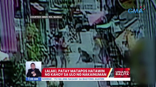 Lalaki, patay matapos hatawin ng kahoy sa ulo ng nakainuman | UB