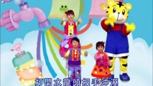 唱唱跳跳(1)-洗手歌