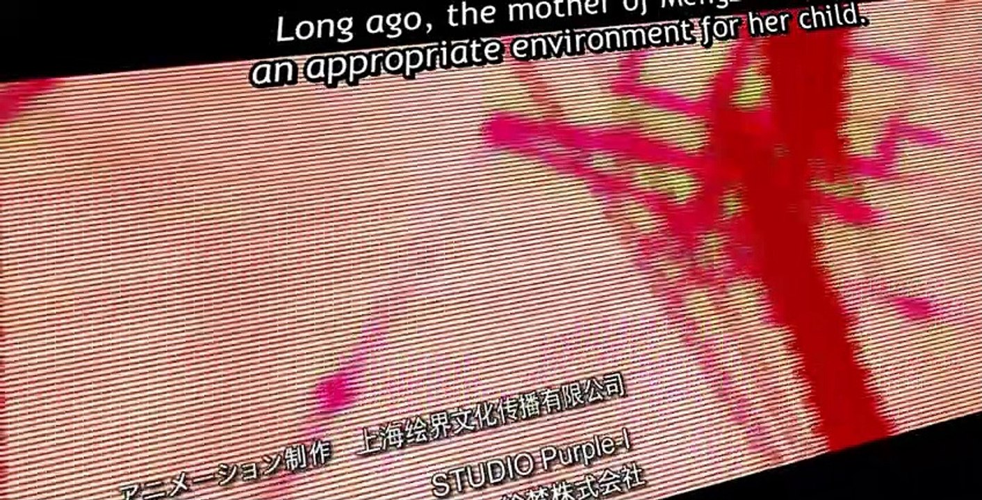 理想禁区 S01 E01