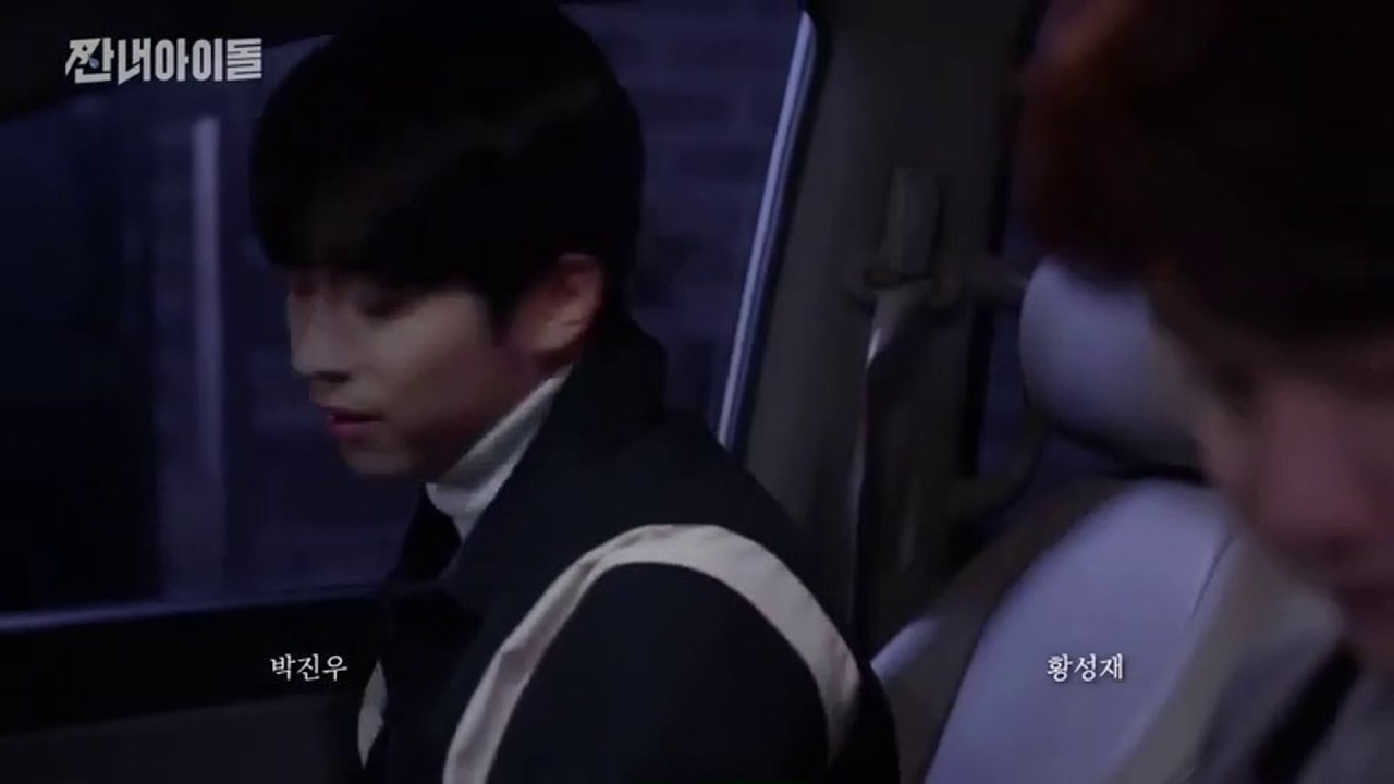 Broke Rookie Star (2022) Episode 1 English Sub