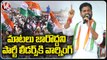 Congress Today _ Revanth Reddy Strong Warning To Congress Leaders _ BJP leaders Death _ V6 News