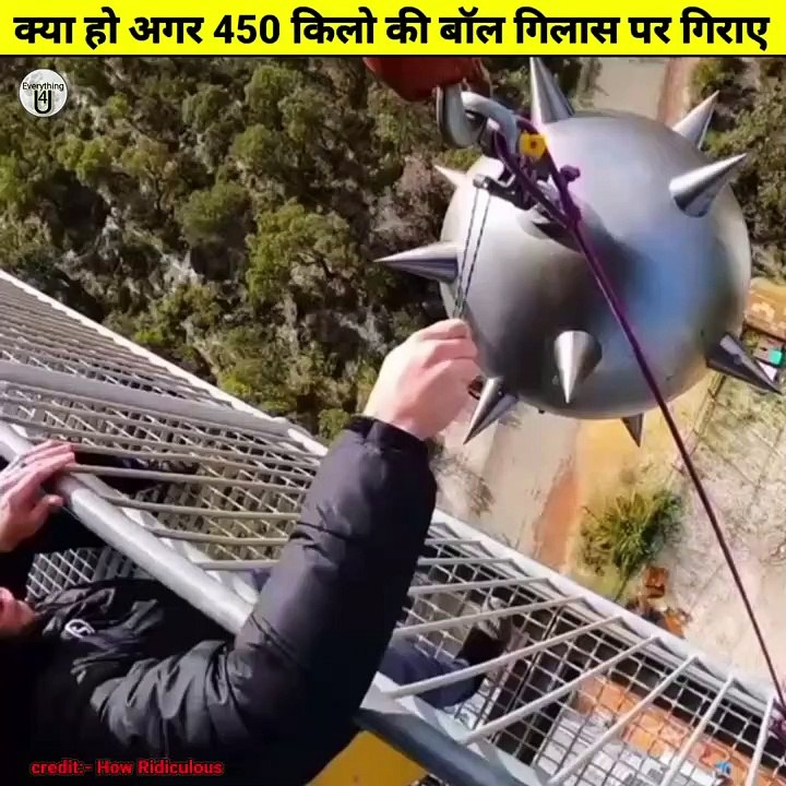 क्या हो अगर 450 किलो की बॉल को गिलास पर गिराए #facts #shortsvideo
